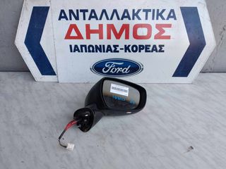 SUZUKI IGNIS '20- ΜΕΤΑΧΕΙΡΙΣΜΕΝΟΣ ΔΕΞΙΟΣ ΚΑΘΡΕΦΤΗΣ ΗΛΕΚΤΡΙΚΟΣ ΒΑΦΟΜΕΝΟΣ ΘΕΡΜΑΙΝΟΜΕΝΟΣ ΜΕ 5 ΚΑΛΩΔΙΑ