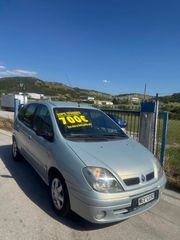 Renault Scenic 2002 600€ΠΡΟΚΑΤΑΒΟΛΗ ΓΡΑΜΜΑΤΙΑ ΜΕ ΔΟΣΕΙΣ ΧΩΡΙΣ ΤΡΑΠΕΖΕΣ