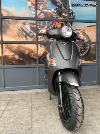Keeway Zahara 2023