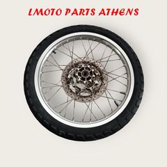 ΕΜΠΡΟΣ ΖΑΝΤΑ XT 660 R-thumb-1