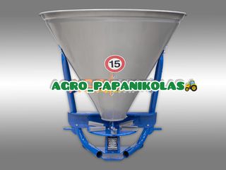 Tractor fertiliser spreaders '23