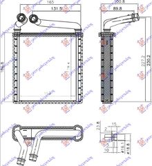 Ψυγείο Καλοριφέρ (BR) (153x180x26) Τύπου Denso / VW EOS 11-15 / 3C0819031 - 1 Τεμ