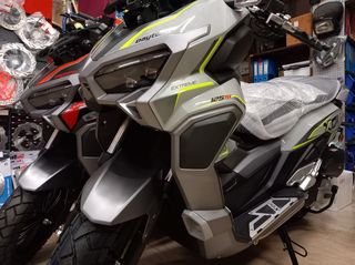Daytona Virtus 125 2026 New VIRTUS 125 ABS/Camera / strart stop-thumb-14