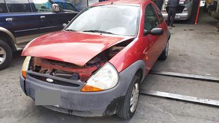 FORD KA ΜΟΝΤΕΛΟ: 1997-2008 ΚΥΒΙΚΑ: 1300CC ΚΩΔ. ΚΙΝΗΤΗΡΑ: J4M