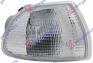 Γωνία Φλας Λευκή (Ε) / FIAT PALIO 99-04 - Δεξί - 1 Τεμ