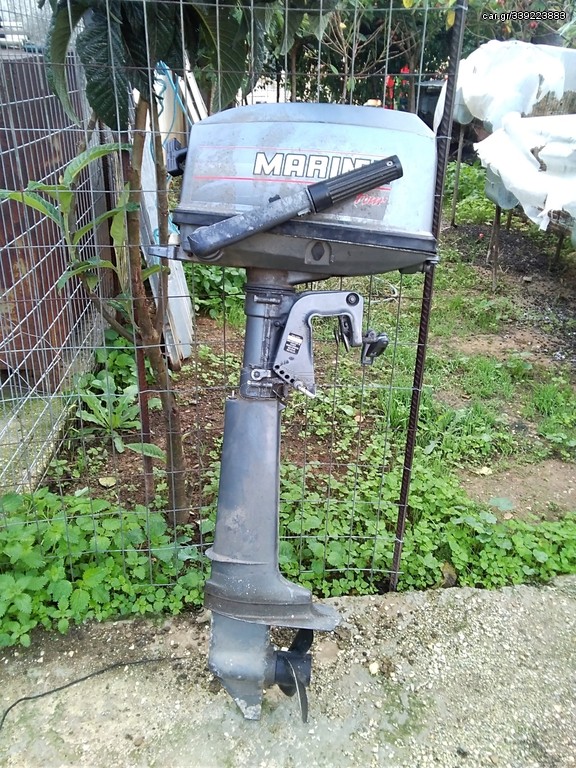 Mariner 2005