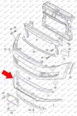 Βάση Στήριξης ΣπόιλερΕμπρός / VW POLO 09-14 / 6R0805915C9B9 - 1 Τεμ