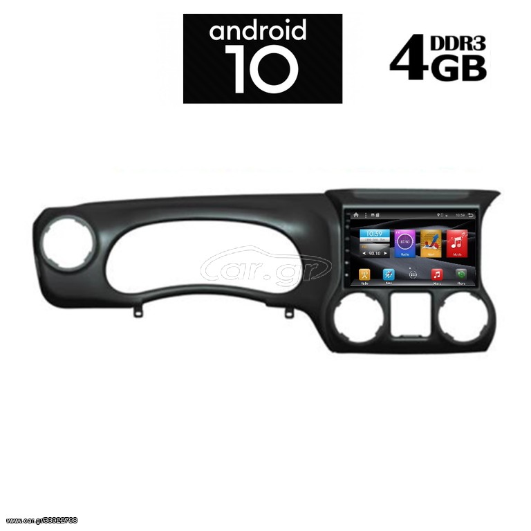 MULTIMEDIA  OEM  JEEP WRANGLER  mod. 2011-2014