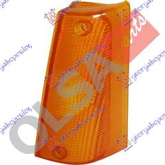 Πλαστικό Φλας Κίτρινο / FIAT PANDA 86-03 / 9940595 - Αριστερό - 1 Τεμ