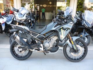 CFmoto 450 MT 2025 EU5+-thumb-1