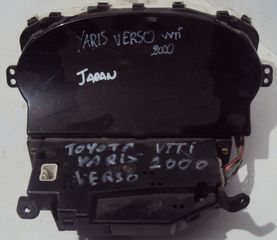 ΚΑΝΤΡΑΝ ΒΕΝΖ VVTi (JAPAN) TOYOTA YARIS VERSO 1999-2004 (EG)