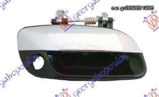 Χερούλι Πόρτας Εμπρός  Έξω ΧΡΩΜ / HYUNDAI ELANTRA 04-07 / 82660-2D500 - Δεξί - 1 Τεμ