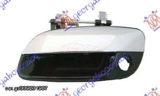 Χερούλι Πόρτας Εμπρός  Έξω ΧΡΩΜ / HYUNDAI ELANTRA 04-07 / 82650-2D500 - Αριστερό - 1 Τεμ