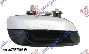 Χερούλι Πόρτας Πίσω Έξω Χρώμιο / HYUNDAI ELANTRA 04-07 / 83660-2D500 - Δεξί - 1 Τεμ