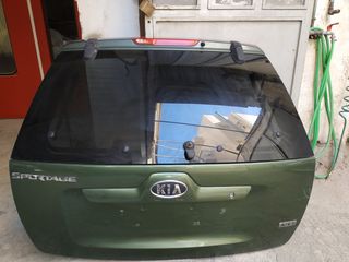 ΠΟΡΤ ΜΠΑΓΚΑΖ KIA SPORTAGE 