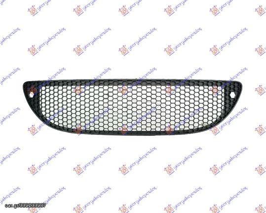 Δίχτυ Προφυλακτήρα Εμπρός Μεσαίο -2009 / SEAT TOLEDO 04-12 / 5P0853667A9B9 - 1 Τεμ