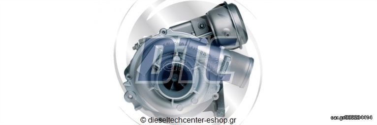 Τουρμπίνες 8B03-400-636 | dieseltechcenter-eshop