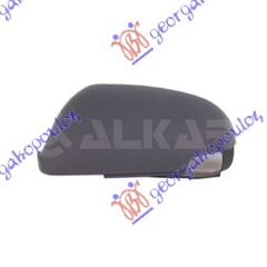 ΚαπάκιΚΑΘΡ. Βαφόμενος (Με Θέση Φλας) / VW CROSS TOURAN 07-10 / 1T0857537AGRU - Αριστερό - 1 Τεμ