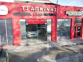 Διπλή πόρτα γυάλινη σε άριστη κατάσταση -thumb-4