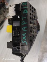 ασφαλειοθηκη SMART 450-451-thumb-1