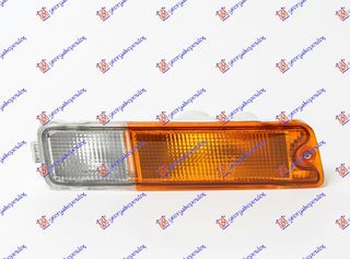 Φλας Εμπρός / MITSUBISHI P/U L200 97-99 / MR109134 - Δεξί - 1 Τεμ