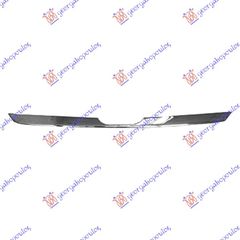 Χρώμιο Μάσκας Κάτω 04- / HONDA CR-V 02-07 / 71127-S9A-003 - 1 Τεμ