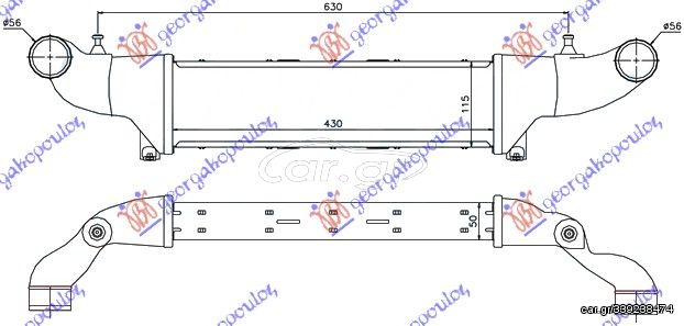 ΨυγείουINT.2,0i-16V COM.-2,2CDi-2,5TDi43x11 / MERCEDES CLK (W208) 97-02 / A2025001100 - 1 Τεμ