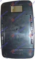 Κρύσταλλο Καθρέφτη Θερμαινόμενο (CONVEX GLASS) / VW LT 98-06 / A0018110733 - Δεξί - 1 Τεμ
