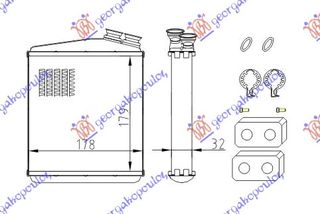 Ψυγείο Καλοριφέρ (B) +/-ΑC (179x178) (MAZI ME TA ΛΑΣΤΙΧΑΚΙΑ) / VOLVO XC60 13-17 / LR002632 - 1 Τεμ