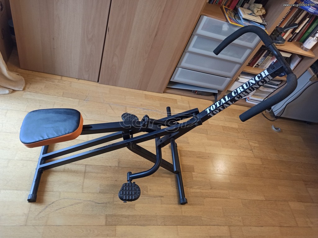 TOTAL CRUNCH