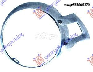 Πλαίσιο Προβολέα Εμπρός Χρώμιο / MITSUBISHI ASX 10-14 / 8321A386 - Δεξί - 1 Τεμ