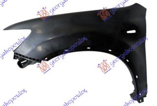 Φτερό Εμπρός / MITSUBISHI ASX 17-20 / 5220K897 - Αριστερό - 1 Τεμ