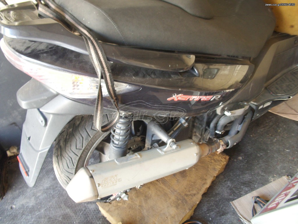 kymco xciting 500