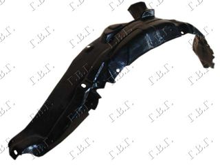 Θόλος Εμπρός Πλαστικός / MAZDA 323 Hatchback 92-95 / B4991-56-140AA - Αριστερό - 1 Τεμ