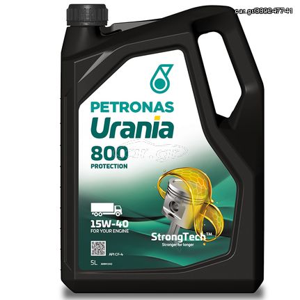 Petronas Urania 800 15W-40 5LT