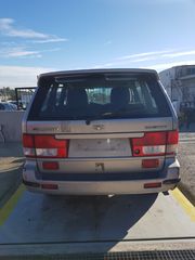 Ποδιά Πίσω SsangYong Musso '00