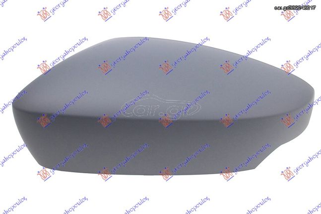 Καπάκι Καθρέφτη Βαφόμενο / SKODA FABIA 18-21 / 6V0857537A - Αριστερό - 1 Τεμ