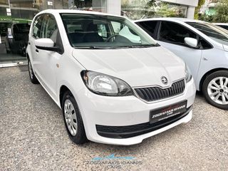 Skoda Citigo '19 1.0 MPI ACTIVE 5D EURO 6