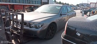 BMW 7 SERIES (E65) SEDAN [2001-2009] 2993CC 218HP