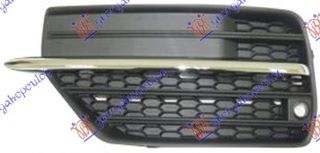 Δίχτυ Προφυλακτήρα Εμπρός (Με PDS) / VOLVO XC90 14-20 / 31383044 - Αριστερό - 1 Τεμ