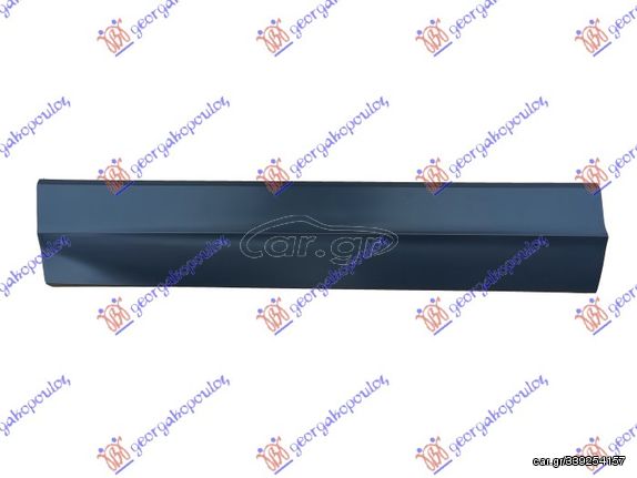 Φάσα Πόρτας Εμπρός (R-LINE) / VW TOUAREG 18- / 760854939DGRU - Αριστερό - 1 Τεμ