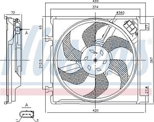 Carro Βεντιλατέρ Ψυγείου Κομπλέ Βενζίνη (-A/C) (340mm) (2PIN) κατάλληλο για SKODA CITIGO 2017- (NF1) / 1S0121207K - 1 Τεμ