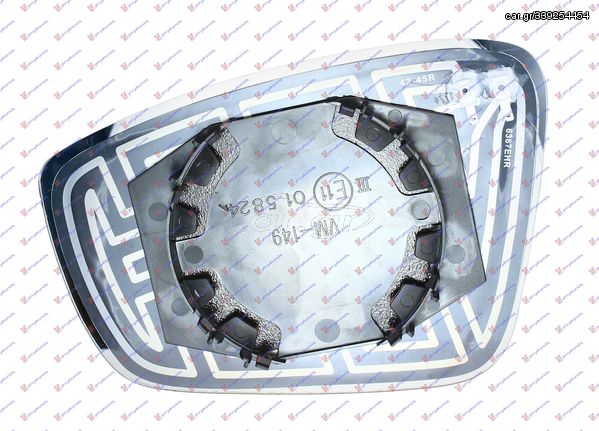 Κρύσταλλο Καθρέφτη Θερμαινόμενο (CONVEX GLASS) / SEAT Mii 12- / 6RU85722F - Δεξί - 1 Τεμ