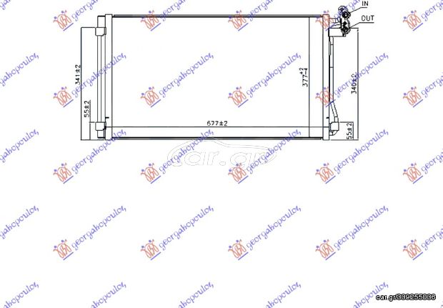 Ψυγείο A/C Βενζίνη-Πετρέλαιο 15- (70.0x37.7x1.6) / SEAT ALHABRA 10- / 7N0820411E - 1 Τεμ