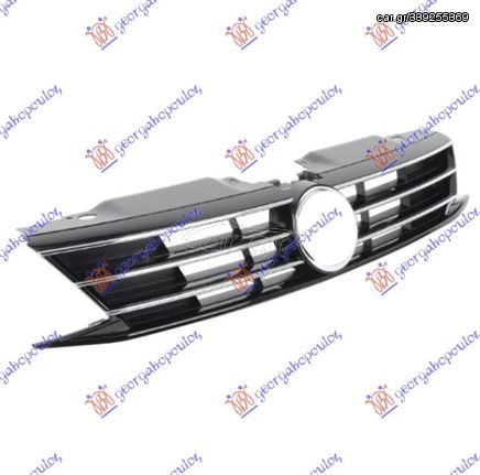 Μάσκα Μαύρη Με Χρώμια / VW JETTA 14- / 5C6853651AJFKZ - 1 Τεμ