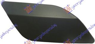 Κάλλυμα Για Πιτσιλιστήρι / VW TOURAN 10-15 / 1T0955110BGRU - Δεξί - 1 Τεμ