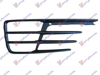 Δίχτυ Προφυλακτήρα Εμπρός / VW SCIROCCO 14- / 1K8853665E - Αριστερό - 1 Τεμ