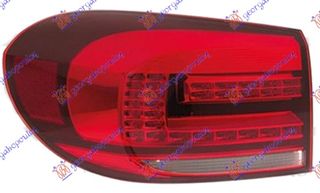 Φανάρι Πίσω Έξω LED / VW TIGUAN 11-16 / 5N0945207 - Αριστερό - 1 Τεμ