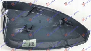 Καπάκι Καθρέφτη Βαφόμενο (Με SIDE ASSIST) / VW TIGUAN 20- / 5NA857537A GRU - Αριστερό - 1 Τεμ