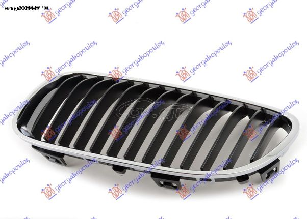 Καρδιά Μάσκας (Χρώμιο/Μαύρη) / BMW SERIES 3 (E92/93) COUPE/CABRIO 11-13 / 51137254967 - Αριστερό - 1 Τεμ